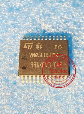 VNQ5E050MK VNQ5E050MKTR-E 封装SSOP24   新的   一个起拍