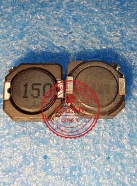 MR1040-150-R  丝印150  新的  一个起拍