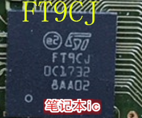 FT9CJ   FT9GJ  STFT9CJ 新的