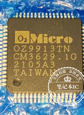 OZ9913TN-A3-0-TR OZ9913TN LQFP64