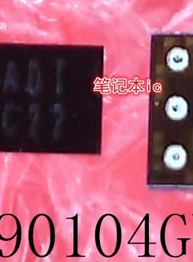 BU90104GWZ-E2 BU90104GWZ 丝印:REG  BUCK AD1 ADI BGA封装 新的