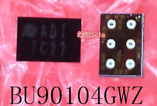 BU90104GWZ-E2 BU90104GWZ 丝印:REG  BUCK AD1 ADI BGA封装 新的