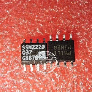 SSM2220S 新 REEL7 SOP8 SSM2220 SSM2220SZ