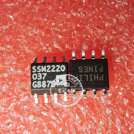 SSM2220SZ  SSM2220S  SSM2220SZ-REEL7   SSM2220 SOP8  新的