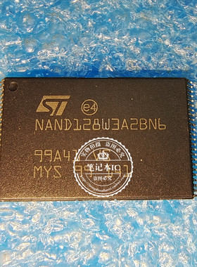 NAND128W3A2BN6 NAND128W3A2BN6E  16MB NAND FLASH TSOP48 新的