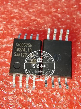 CA-IS1300G25G  1300G25G   SOP8 新的 一个起拍