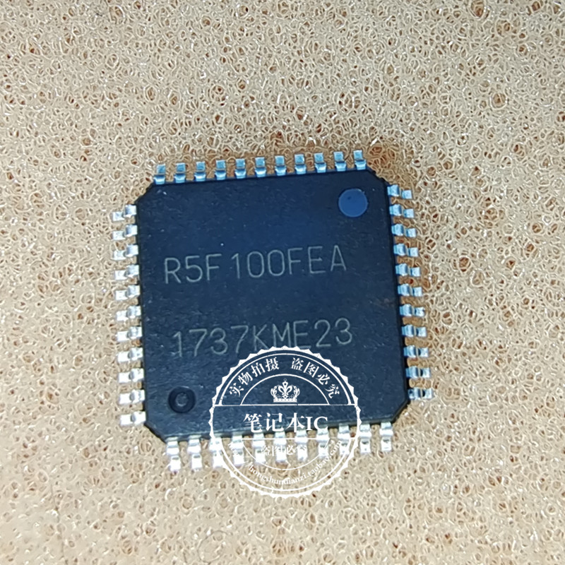 R5F100FEAFP R5F100FEA LQFP44 新的一个起拍 电子元器件市场 集成电路（IC） 原图主图