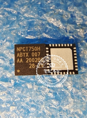 NPCT750HABYX  NPCT750HABXY  NPCT750HABY     QFN