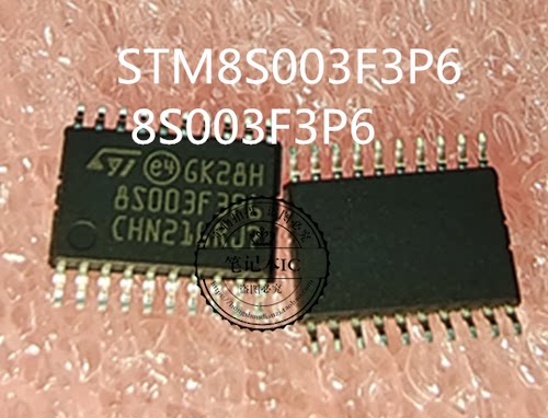 STM8S003F3P6  8S003F3P6  TSSOP 新的  IC