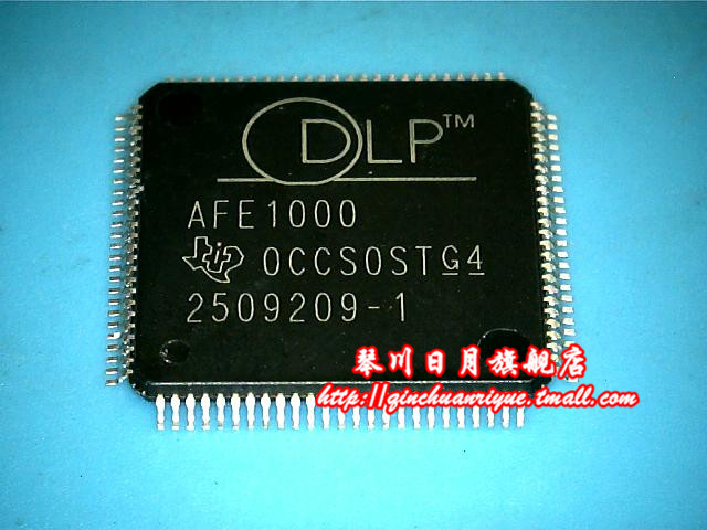 【琴川日月】AFE1000 新的 现货热卖 一个起拍