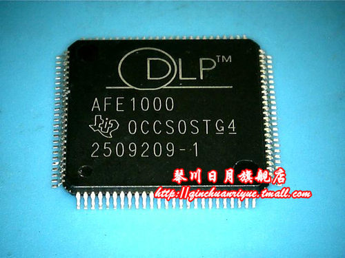 【琴川日月】AFE1000 新的 现货热卖 一个起拍
