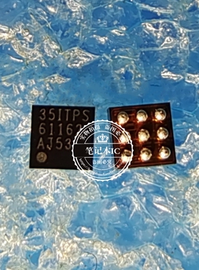 TPS61162YFF 61162 TPS61162 BGA  新的   一个起拍