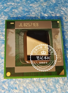 JL82576EB SLAVZ JL82571EB JL82575EB BGA