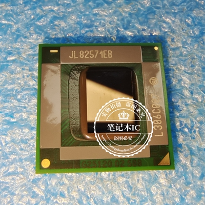 JL82576EB SLAVZ JL82571EB JL82575EB BGA