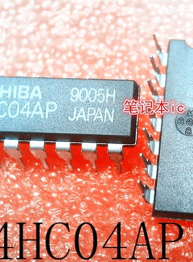 74HC04AP    TC74HC04AP     DIP-14        新的