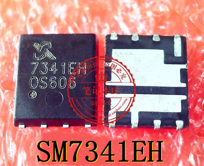 集成电路SM7341EH7341EH