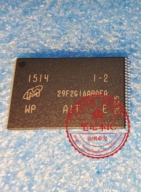 MT29F2G16ABAEAWP-IT:E 29F2G16ABAEA 闪存芯片TSOP-48