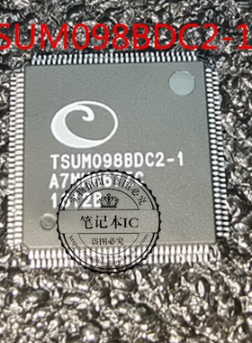 TSUMO98BDC2-1 TSUM098BDC2-1  QFP   新的 一个起拍