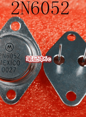 2N6052     ZN6052     TO-3铁帽     新的