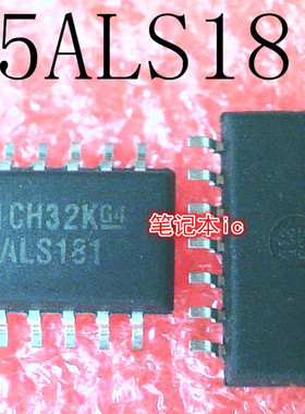 SN75ALS181NSR     75ALS181     SOP-14     新的