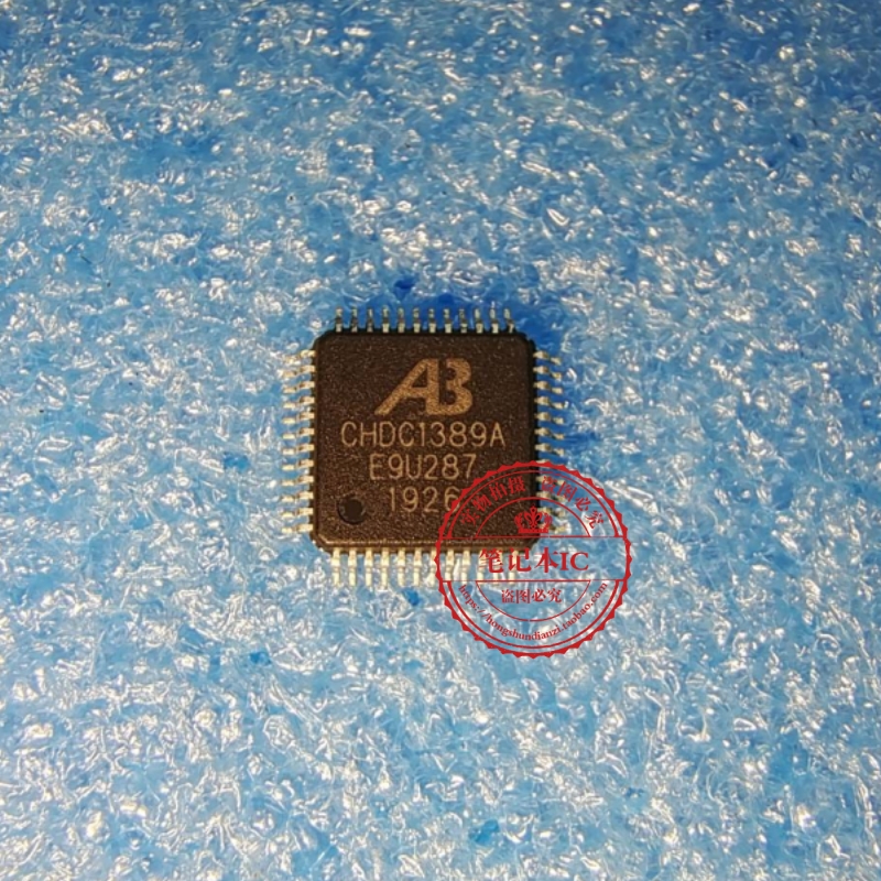 CHDC1389A A3   CHOC1389A A3  QFP     新的  一个起拍