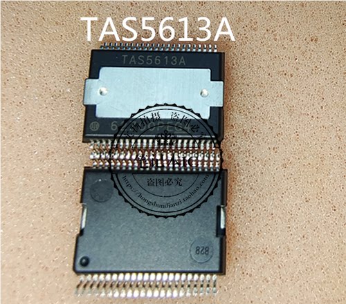 TAS5613ADKDR TAS5613A  HSSOP44 新的 一个起拍