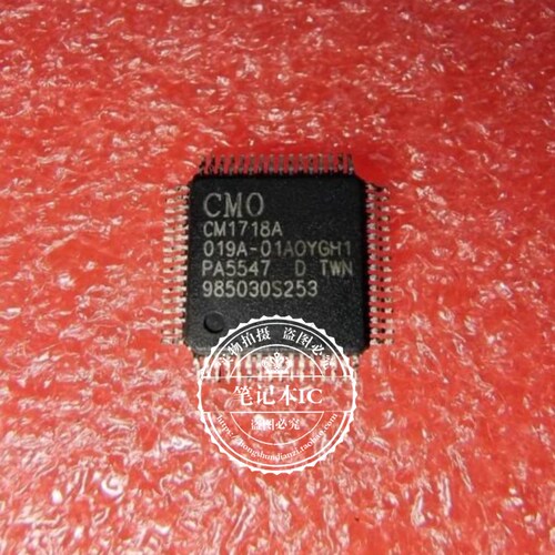 集成电路CM1718ACM1718A-H1