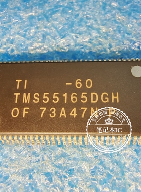 TMS55165DGH  TMS55165DGH-60 55165DGH-60 SSOP64