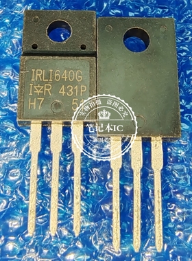 IRLI640G  IRL1640G  IRLI640  进口全新TO220F塑料