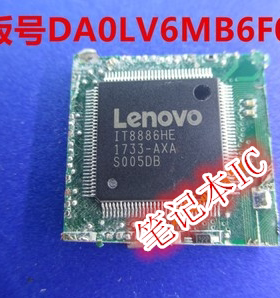 V310-15ISK 14ISK DA0LV6MB6F0 IT8886HE剪版带程序ECIO芯片
