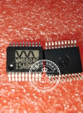 WM8804G WM8804GEDS/RV SSOP-20   新的 一个起拍