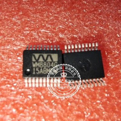 WM8804G WM8804GEDS/RV SSOP-20   新的 一个起拍
