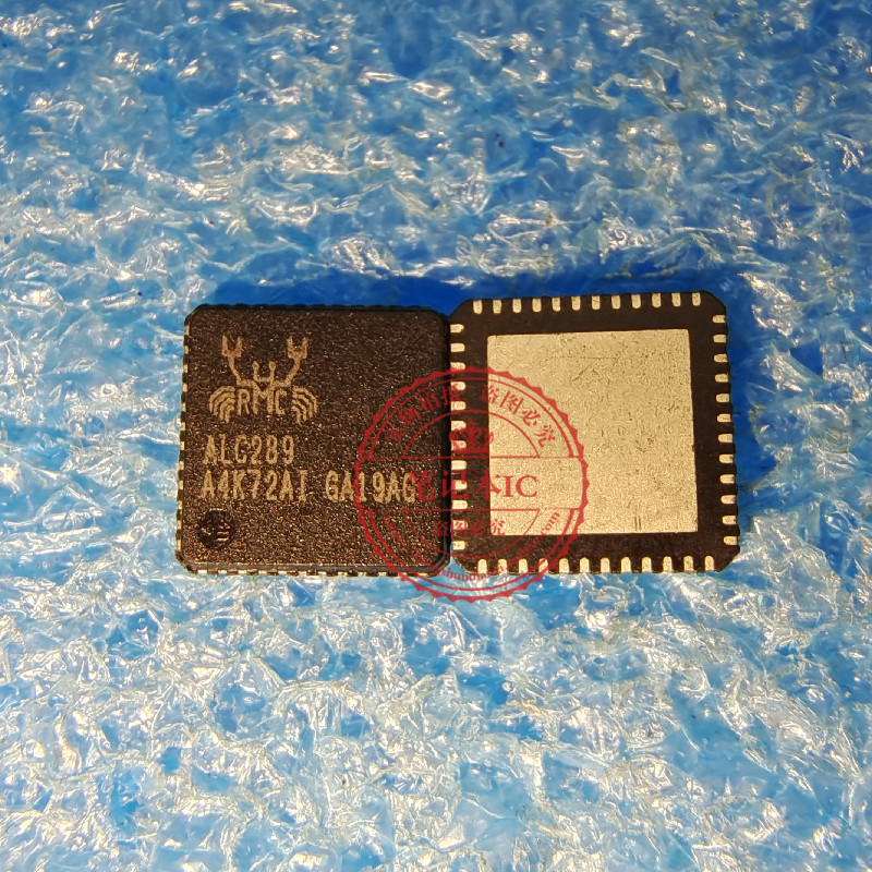 ALC5621集成电路ALC3225ALC3228