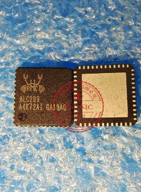 ALC5621 ALC289   ALC3225 ALC3228  新