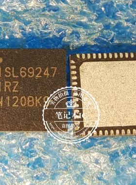 全新原装 ISL69247IRZ ISL69247 69247IRZ-T   QFN48