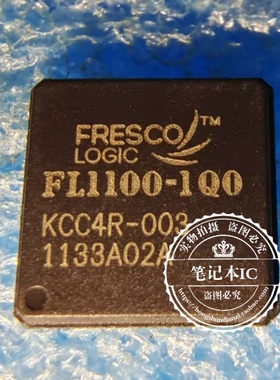 FL1100-1QO FL1100-1Q0 FL1100-100 FL1100-1Q0-RX    一个起拍