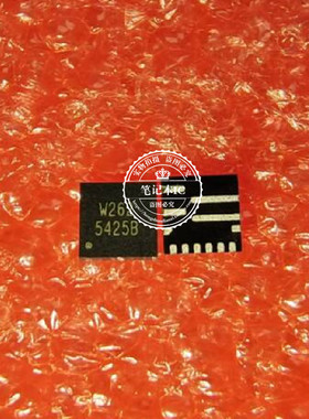 G5425BM11U G5425B 丝印5425B  B032P06 B032 P06  QFN 新的