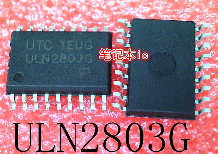 ULN2803G ULN2803 SOP-18新的