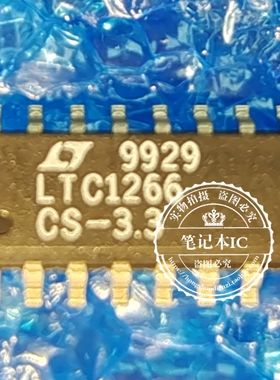 LTC1266CS-3.3  1266CS-3.3 LTC1266CS-3.3#TR  SOP