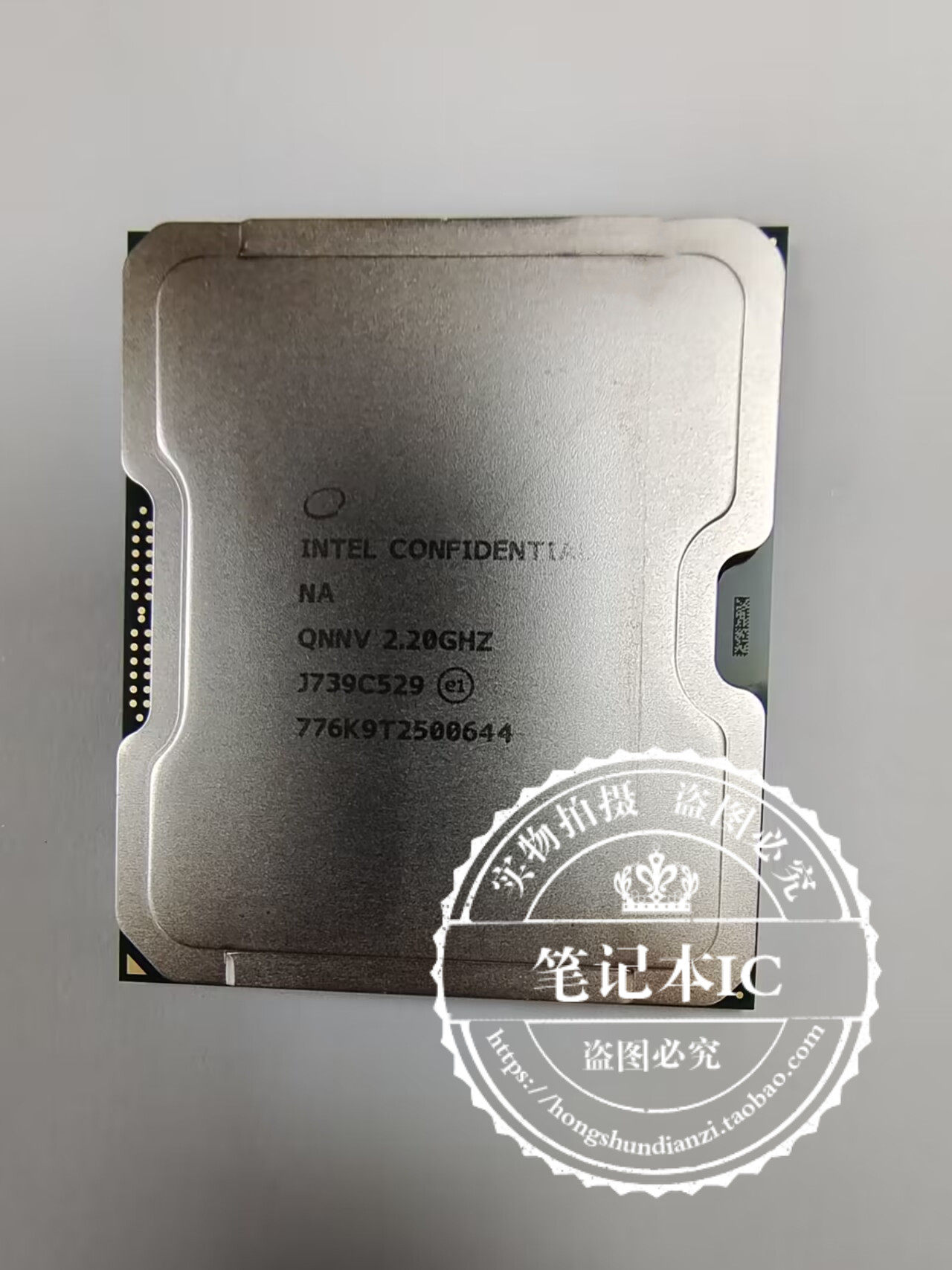 至强 Xeon D系列 D-2141I 2.2G/11M FH8067303784100 CBGA2518