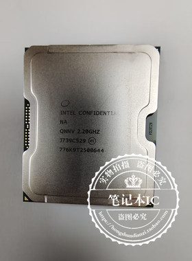 至强 Xeon D系列 D-2141I 2.2G/11M FH8067303784100 CBGA2518