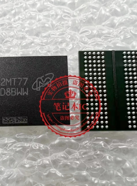 DDR6X显卡显存颗粒 D8BGW D8BWW  D8BGX 新的  一个起拍