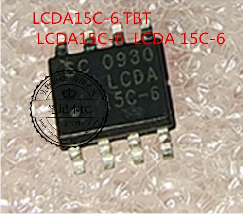 LCDA15C-6.TBT LCDA15C-6  LCDA 15C-6 SOP8   新的