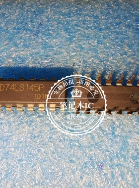 全新进口原装 HD74LS145P 74LS145P 直插DIP16