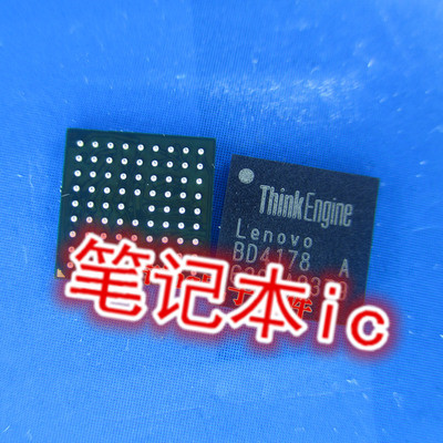 BD4178AGSW集成电路BD4178A