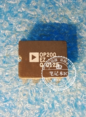 OP200EZ   OP200E2  0P200EZ OP200     CDIP8 新的  一个起拍