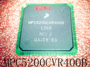 MPC5200CVR400B        BGA封装       新的