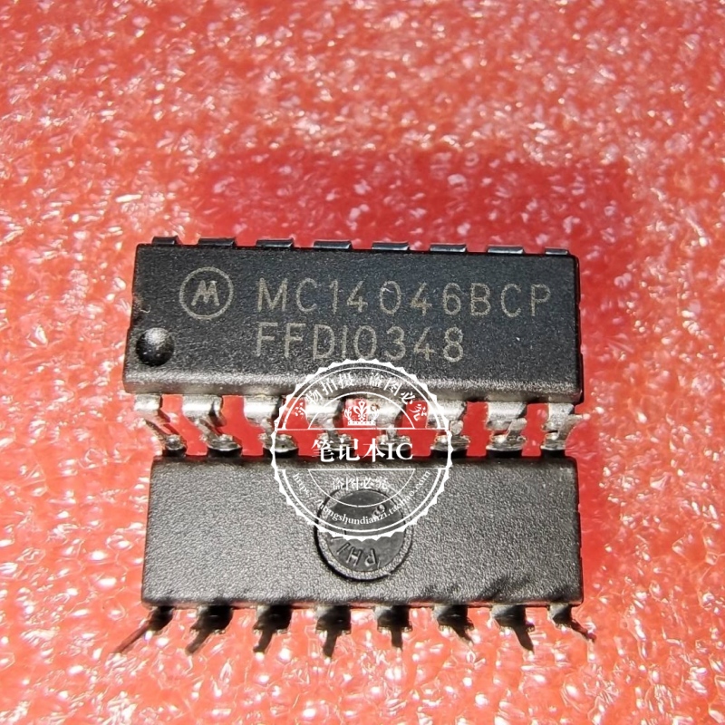 MC14046BCP  WC14046BCP   MC140468CP  HDSP-F113   DIP 新的
