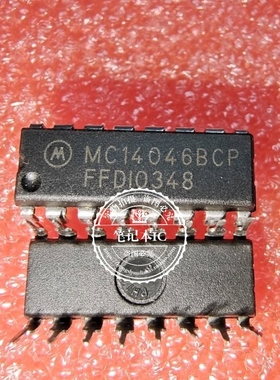 MC14046BCP  WC14046BCP   MC140468CP  HDSP-F113   DIP 新的
