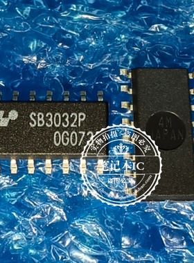 SB3032P-T6  SB3032P  SB3032P-X SOP全新原装